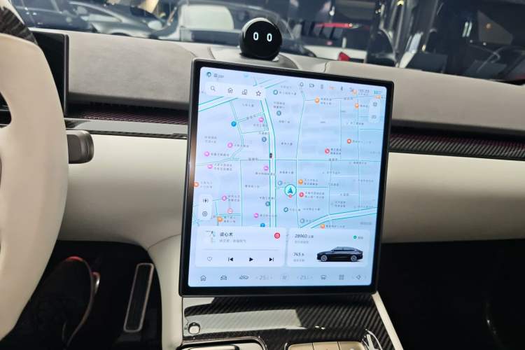 Used Nio ET7 2023 75 kWh
