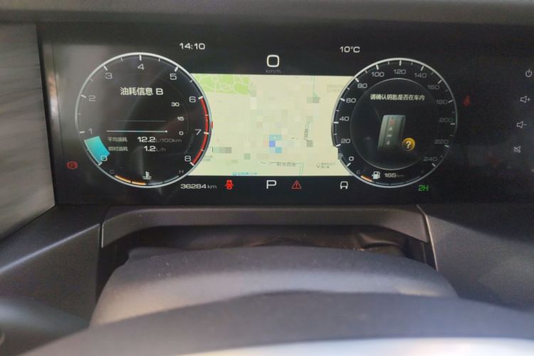 Used Tank 300 2021 Off-Road Edition 2.0T Conqueror