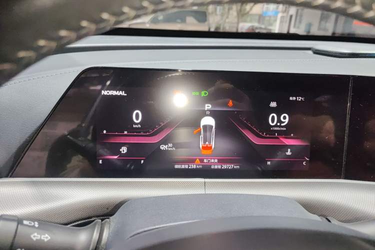 Used Changan UNI-T 2020 1.5T Prestige Version