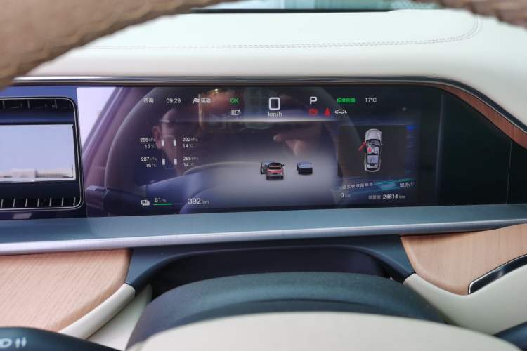 Used Denza N7 2023 with Ultra-Long Range