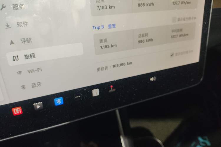 Used Tesla Model 3 2019 Standard Range Rear-Drive Upgraded Version