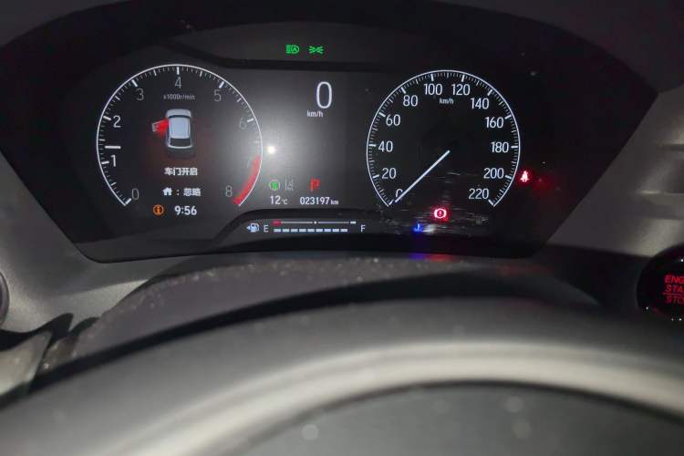 Used Honda XR-V 2023 Revised 1.5L CVT Passion Edition Odometer Close Up