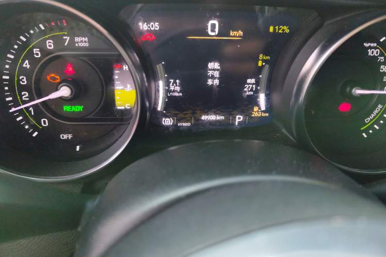 Used Jeep Wrangler New Energy 2021 Four-Door 2.0T 4xe Sahara First Edition
