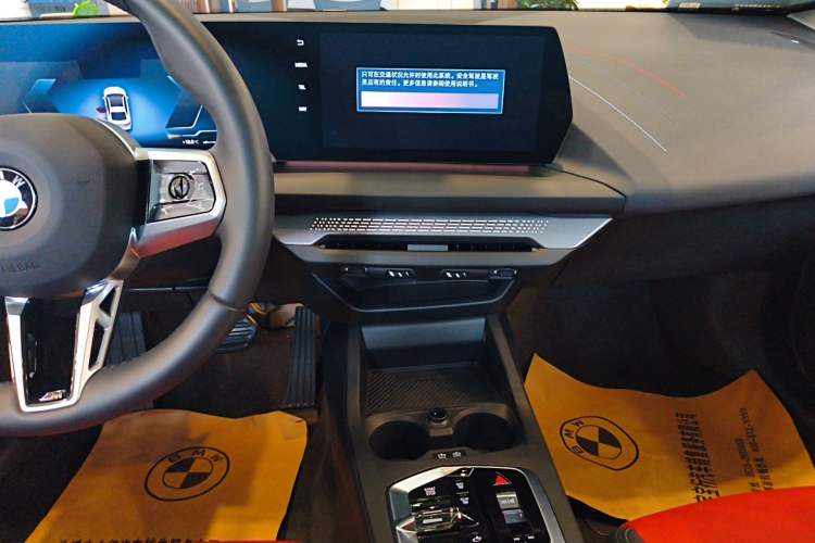 Used BMW 2 Series 2025 225L M Sport Night Edition Package Audio And AC Panel