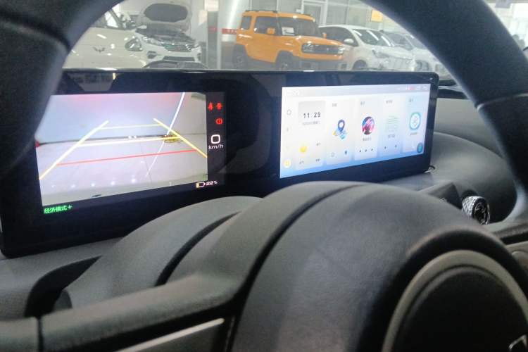 Used Wuling Bingo 2023 333 km Fast-Share Version
