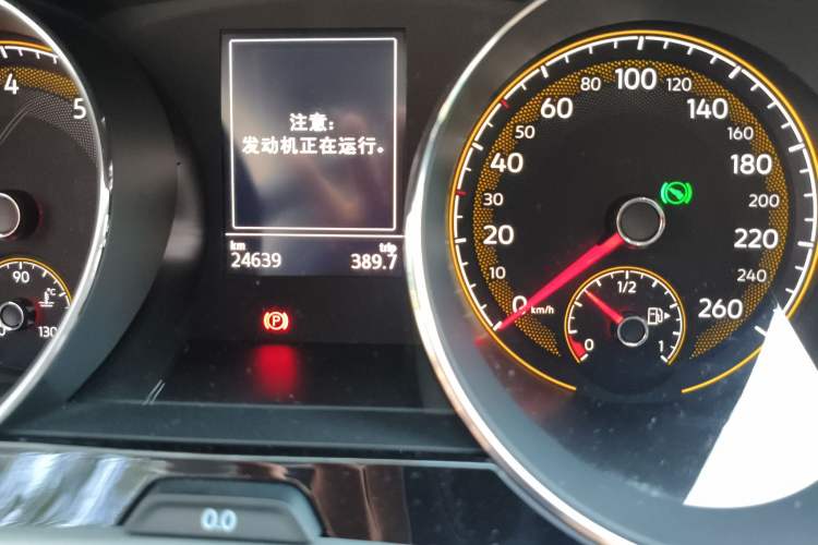 Used Volkswagen Touran 2021 Tiguan L 280TSI DSG Boundary Edition 6-Seater