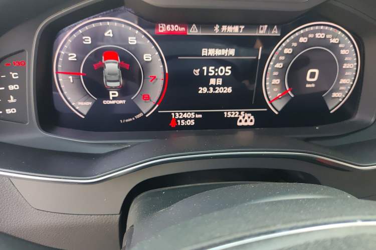 Used Audi A6L 2020 40 TFSI Luxury Dynamic Edition