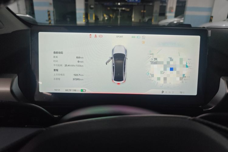 Used XPeng P5 2022 550E Instrument Cluster