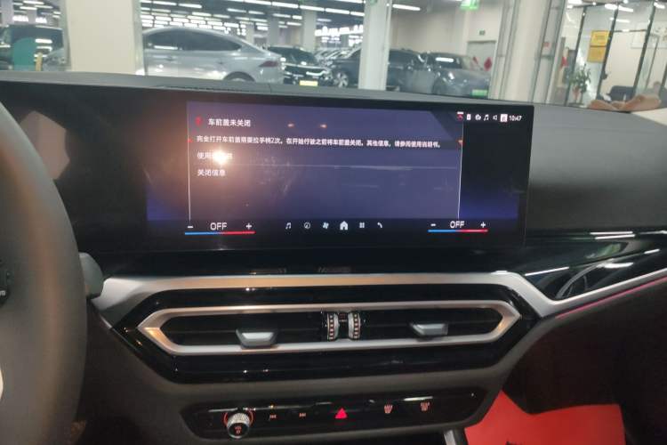 Used BMW i3 2024 eDrive 35 L