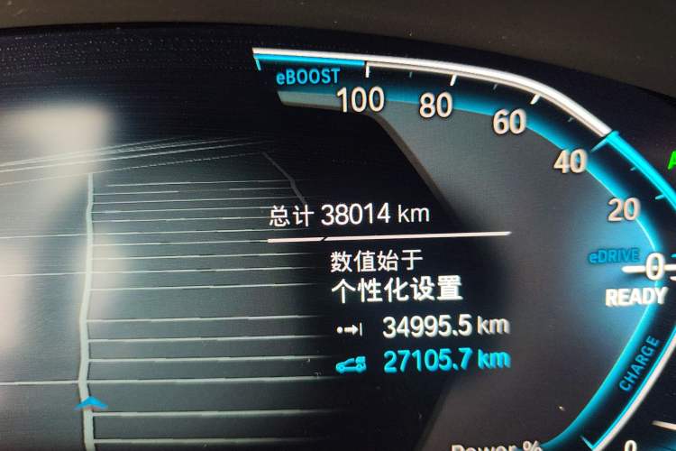 Used BMW 5 Series New Energy 2022 Second Facelift 535Le M Sport Package