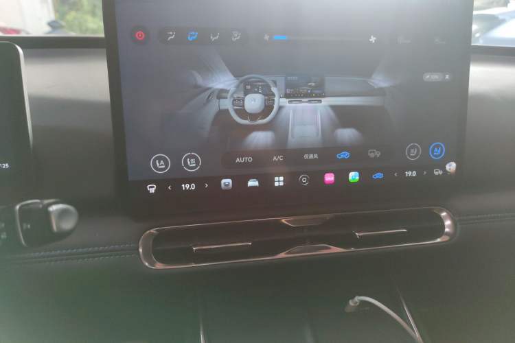 Used Hycan A06 2022 630C Audio And AC Panel