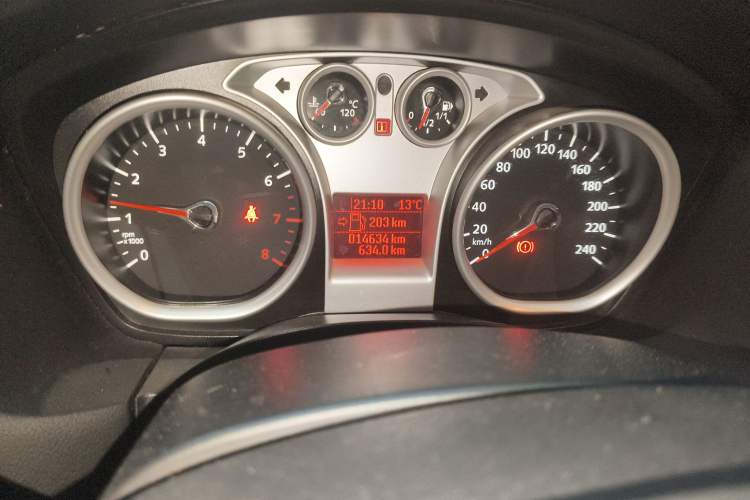 Used Ford Focus 2013 Hatchback Classic 1.8L Automatic Base Model
