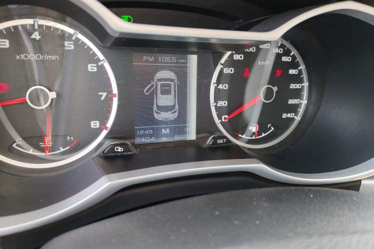 Used Geely Auto Emgrand X7 Sport 2016 2.0L Manual ZhiShang Version
