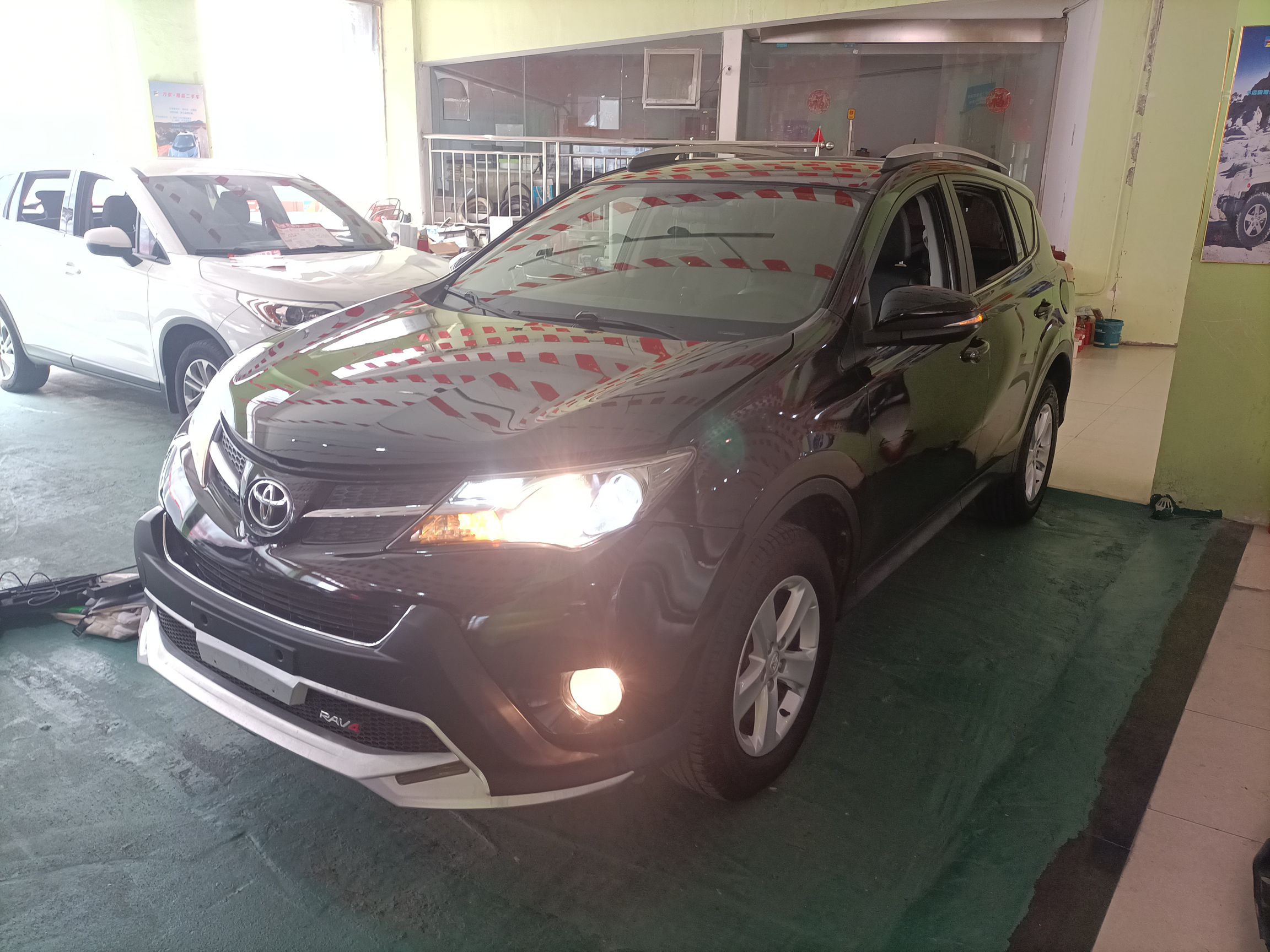 Parte inferior delantera