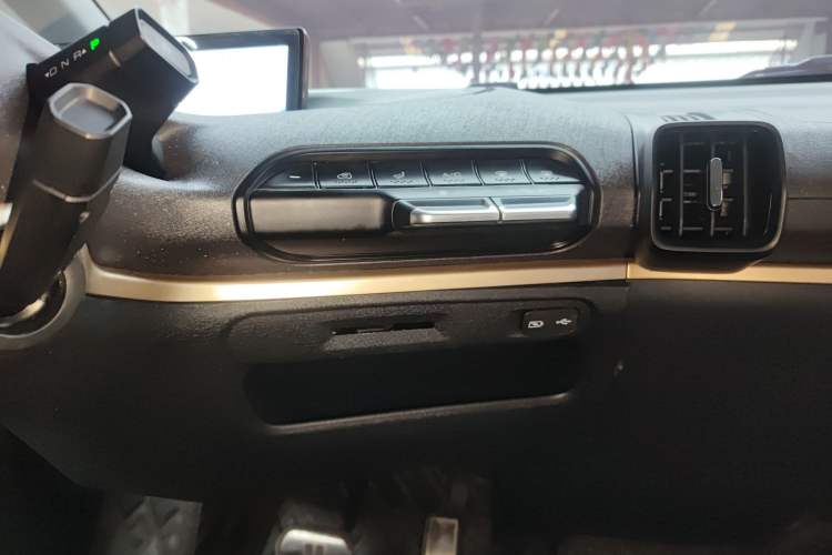 Used Baojun KiWi EV 2021 Artist Model Ternary Lithium
