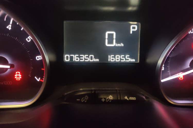 Used Peugeot 2008 2014 1.6L Automatic Fashion Edition
