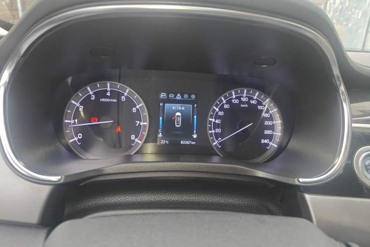 Used CHANGAN Ruicheng CC 2021 Blue Whale Edition 1.5T DCT Luxury Model