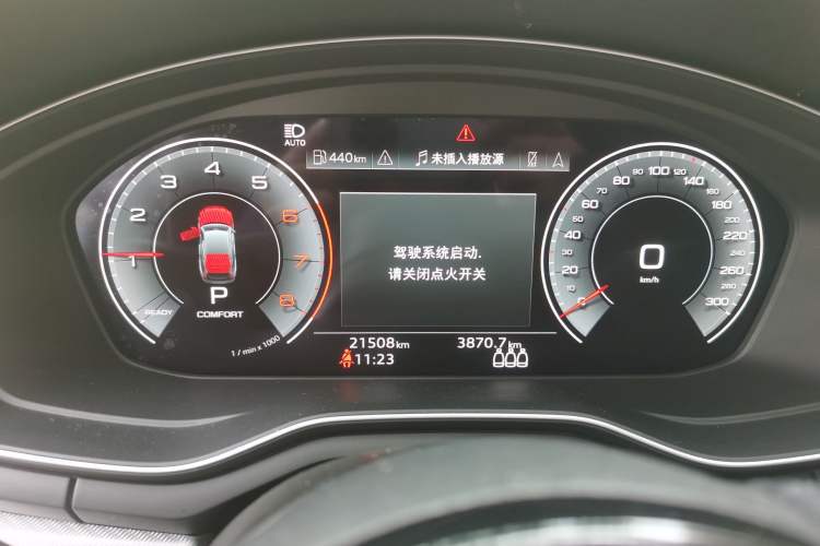 Used Audi A5 2022 Sportback 40 TFSI Fashionable and Dynamic Model Instrument Cluster