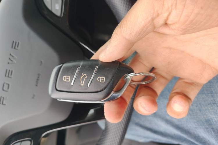 Used Roewe i5 2023 1.5L CVT Luxury Edition
