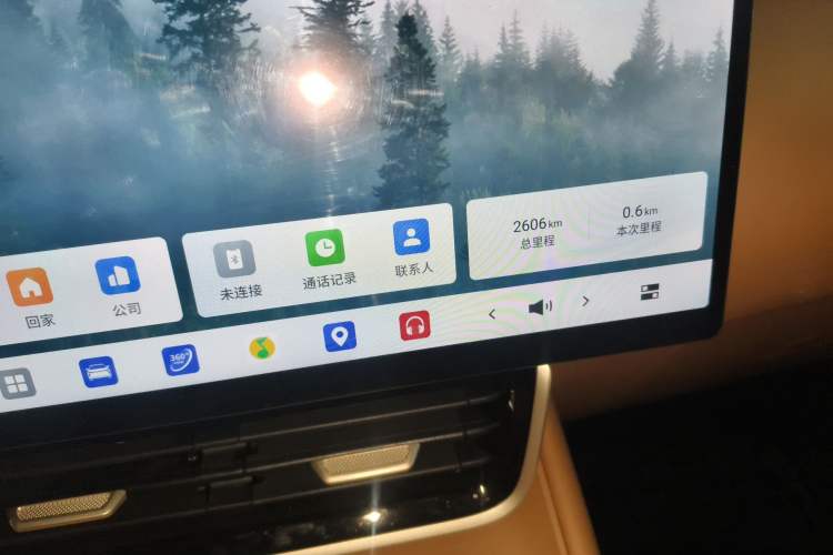 Used Dongfeng Aeolus L8 2025 Model 185KM Dream Edition Instrument Cluster