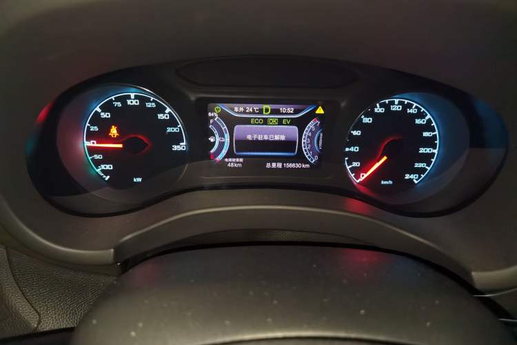 Used BYD Song New Energy 2017 Song DM 1.5TID All-Wheel Drive Luxury Model
