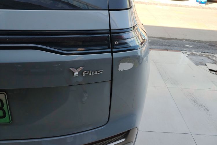 Used AION Y 2022 Plus 70 Smart Edition