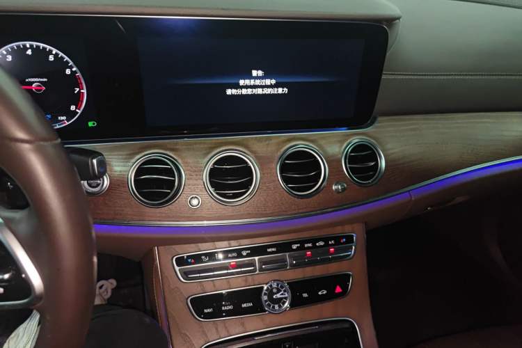 Used Mercedes-Benz E-Class 2020 Facelift E 300 L Stylish Edition Audio And AC Panel