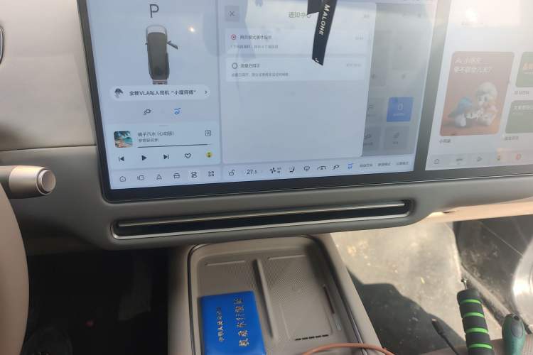 Used Li Auto Li Auto i8 2025 Model Standard Version