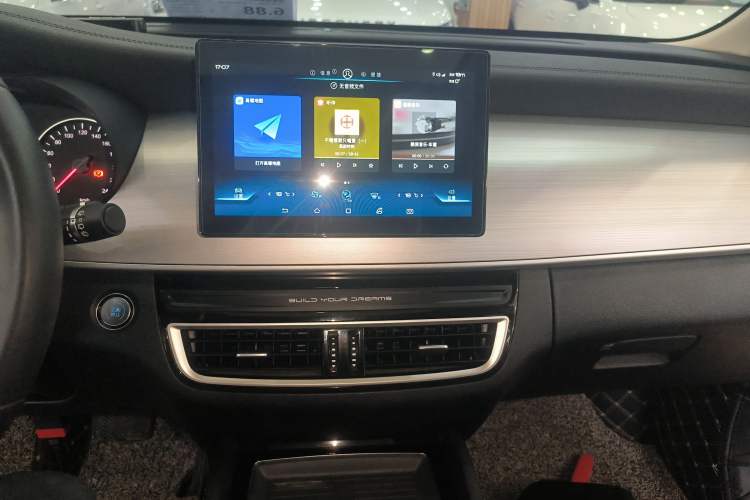 Used BYD Song MAX 2021 Upgraded Model 1.5T Automatic Luxury 7-Seater Audio And AC Panel