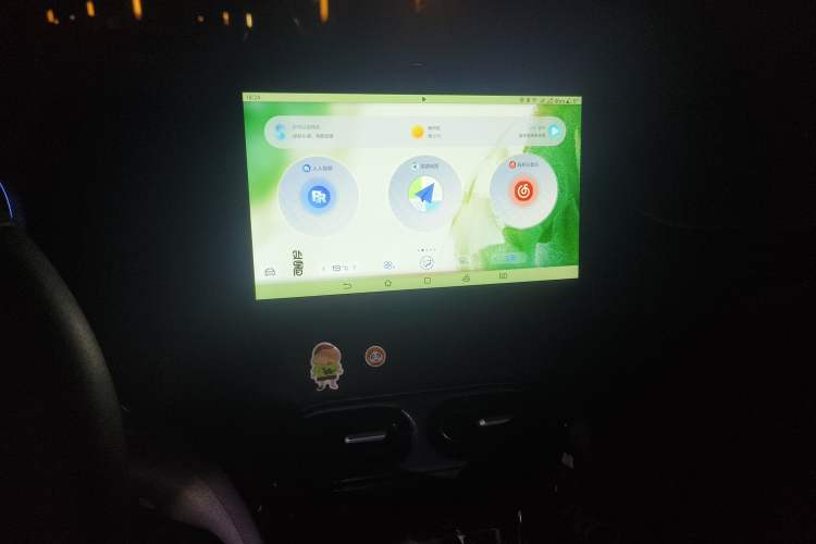 Used BYD e2 2023 Comfort Model Audio And AC Panel