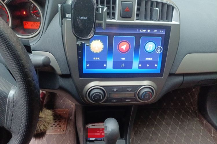 Used Nissan Sylphy 2018 Classic 1.6XE+ CVT Leading Edition Audio And AC Panel