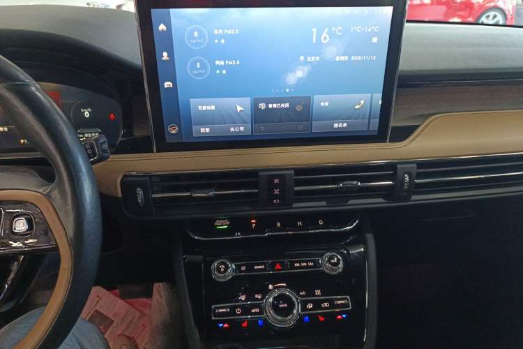 Used Lincoln Corsair 2020 2.0T Four-Wheel Drive Prestige Edition