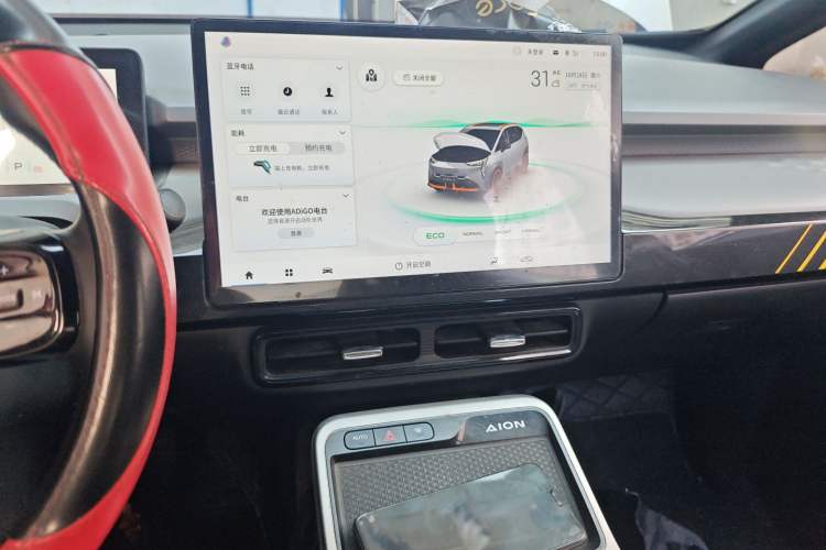 Used AION Y 2022 70 Enjoyment Edition Lithium Iron Phosphate