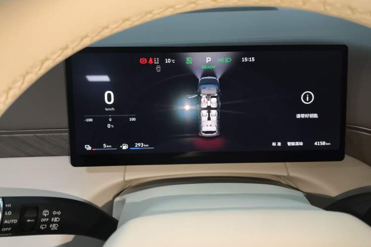 Used Wey Gaoshan 2025 Four-Wheel Drive Alpine 8
