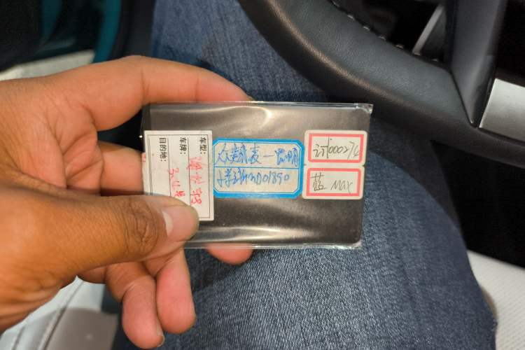 Used Xiaomi Auto SU7 2024 Four-Wheel Drive Ultra-Long Range Advanced Intelligent Driving Max Edition
