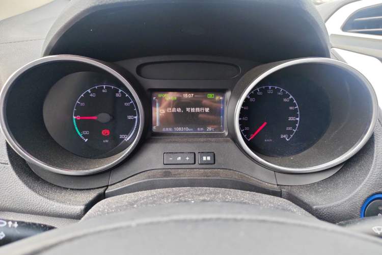 Used BYD Yuan New Energy 2019 EV360 Smart Connect Leading Model Instrument Cluster