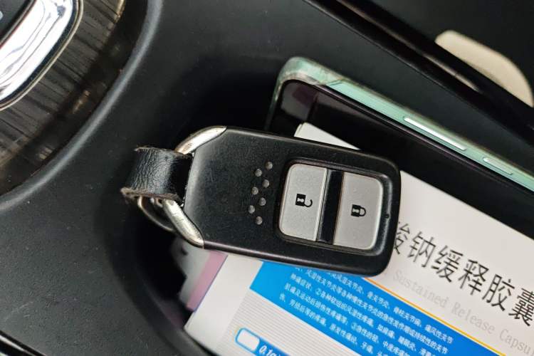 Used Honda XR-V 2017 1.8L EXi CVT Comfort Version Vehicle Key