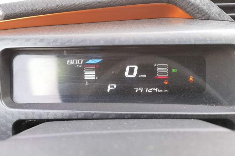 Used Geely Auto Vision X1 2017 1.3L Automatic Fun Edition
