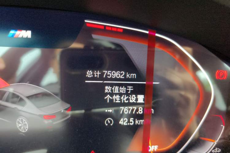 Used BMW 5 Series 2022 Second Facelift 530Li Luxury Version M Sport Package
