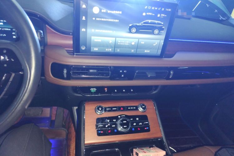 Used Lincoln Aviator 2020 3.0T V6 Four-Wheel Drive Zunya Edition
