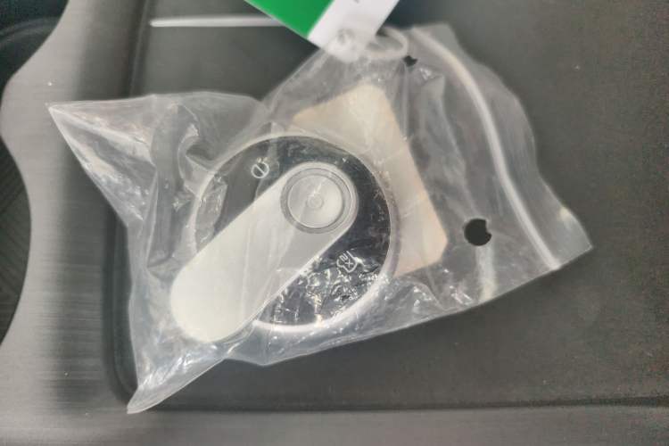 Used Bestune Yueyi 03 2026 Model 565km Enjoyment Edition Vehicle Key