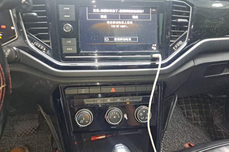 Used Volkswagen T-ROC 2020 280TSI DSG Two-Wheel Drive Comfort Version Audio And AC Panel