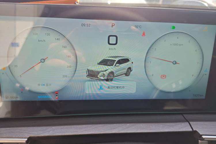 Used Chery Tiggo 8 PRO 2025 290T Two-Wheel-Drive Luxury Edition