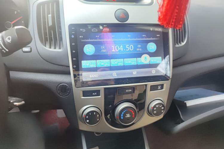 Used Kia Forte 2011 1.6L AT GL