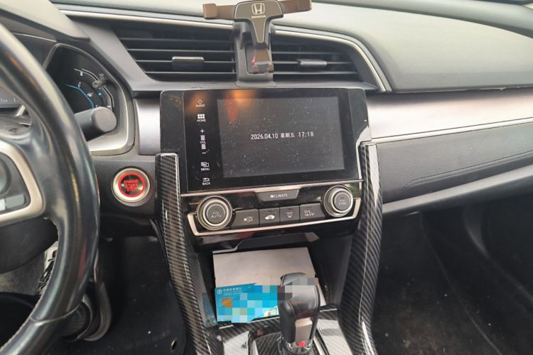 Used Honda Civic 2016 220TURBO CVT Prestige Edition Audio And AC Panel