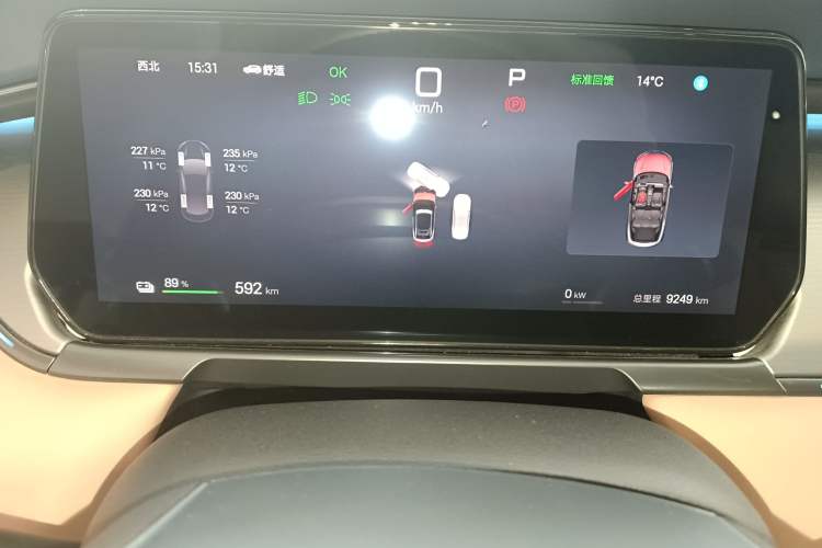 Used BYD Song L EV 2025 Intelligent Driving Version 662 km LiDAR Excellence Edition