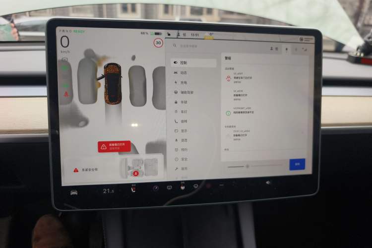 Used Tesla Model Y 2022 Revised Version Long-Range All-Wheel Drive
