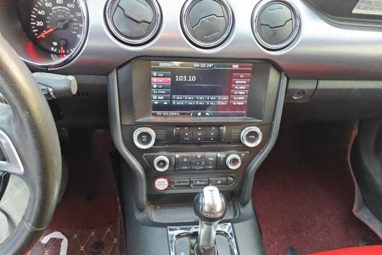 Used Ford Mustang  Audio And AC Panel
