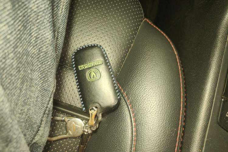 Used Changan CS75 2014 2.0L Manual Leading Version China IV Standard