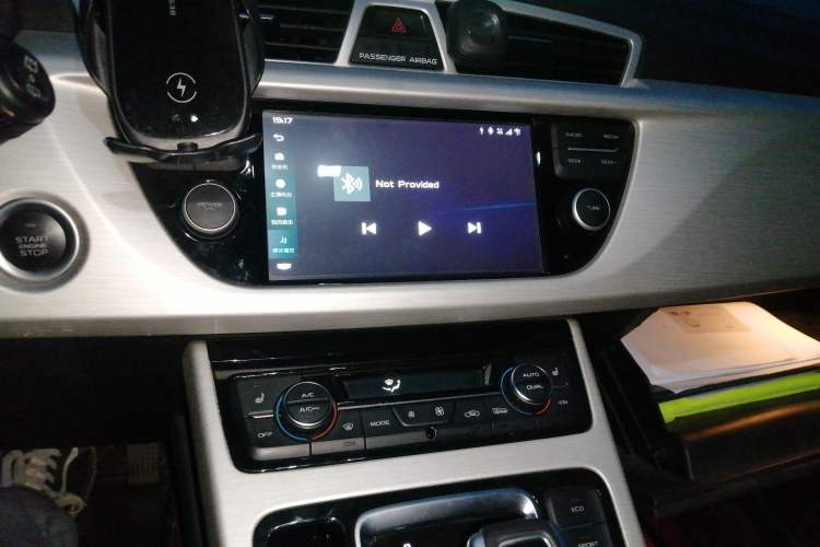 Used Geely Auto Emgrand X7 Sport 2020 1.8TD DCT Two-Wheel Drive Smart Connect 4G-Enabled Version Audio And AC Panel